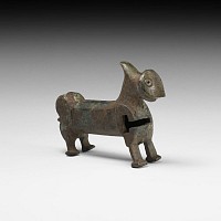 Western Asiatic Bronze Lion Padlock
