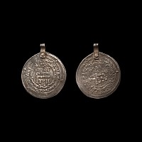 Viking Plundered Silver Dirham Coin Pendant