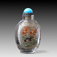 Chinese Crystal Snuff Bottle, Signed Ye Zhongsan