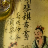 Chinese Glass Snuff Bottle with Figural Scene and Seal Base, Signed Zhou Leyuan