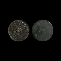 Viking Age Bronze Mirror with Interlaced Animals