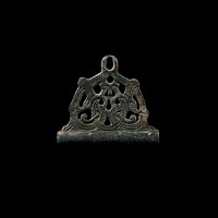 Large Viking Bronze Pendant with Entwined Dragons