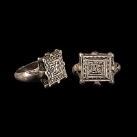 Western Asiatic Silver Ring with Inscription