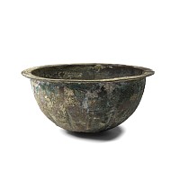 Byzantine Ribbed Bronze Bowl
