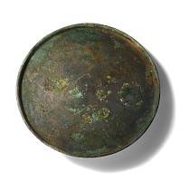 Roman Bronze Footed Platter