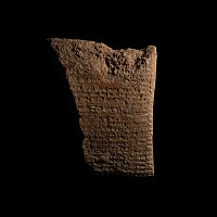 Large Old Babylonian Cuneiform Clay Tablet Fragment