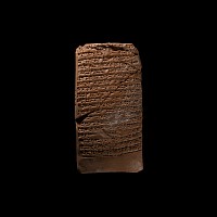 Old Babylonian Clay Cuneiform Tablet Bearing Royal Letter To Iluni King of Eshnunna
