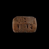 Uruk Pictographic Economic Clay Tablet Relating to Cattle