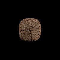 Sumerian Clay Cuneiform Tablet with Administrative Sargonic Text