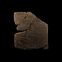 Large Sumerian Clay Cuneiform Tablet Fragment with a List of Professional Titles