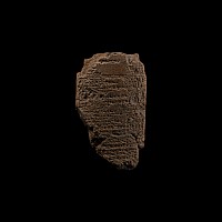 Old Babylonian Micro Cuneiform Clay Tablet