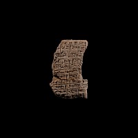 Old Babylonian Clay Cuneiform Tablet Fragment