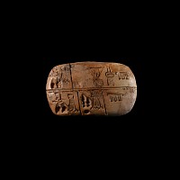 Uruk Clay Pictographic Tablet Bearing an Economic Text Relating to Farm Produce
