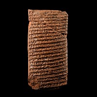 Old Babylonian Clay Cuneiform Tablet, a Letter From a Local Governor in Arrapha to His Colleague in Ešnunna,