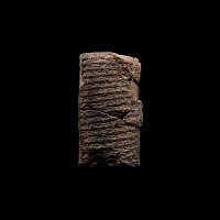 Old Babylonian Clay Cuneiform Tablet with A Letter Possibly Sent to the King of Ešnunna by an Allied King