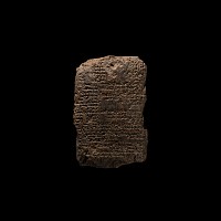 Old Babylonian Clay Micro Cuneiform Tablet