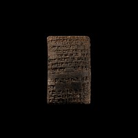 Old Babylonian Clay Cuneiform Tablet with Administrative Text