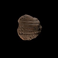 Old Babylonian Clay Cuneiform School Tablet
