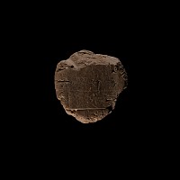 Old Babylonian Clay Cuneiform School Tablet