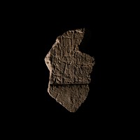 Babylonian Clay Brick Fragment with Cuneiform