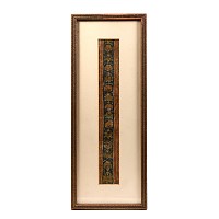 Framed Coptic Wool Garment Fragment with Female Heads