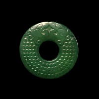Chinese Green Glass Bi Disc