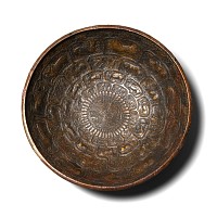 South Arabian Bronze Bowl with Mythical Animals
