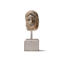 Bactrian Stone Head