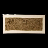 Western Asiatic Textile Section