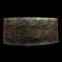 Urartian Bronze Cuirass Belt with Animals