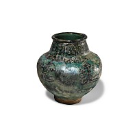 Khorasan Blue Glazed Jar with Inscription