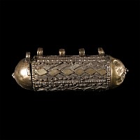 Judaic or Arabic Hirzbaase Silver Amulet Case