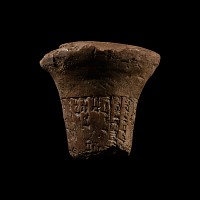 Important Western Asiatic Royal Cuneiform Nail of King Lipit-Eshtar of Isin