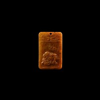 Chinese Glass Amuletic Plaque