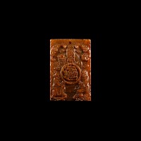 Chinese Glass Amuletic Plaque