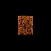 Chinese Glass Amuletic Plaque