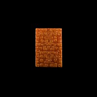 Chinese Glass Amuletic Plaque