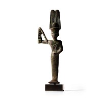 Egyptian Bronze Amun-Min-Kamutef Statuette