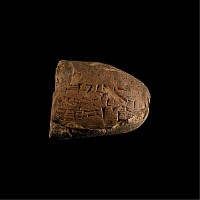 Mesopotamian Clay Cuneiform Tablet Fragment