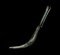 Roman Bronze Strigil