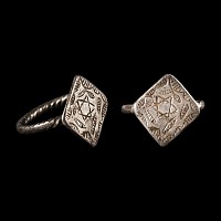 Late Medieval Silver Ring with Star of David