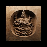 Chinese Song Ceramic Tile