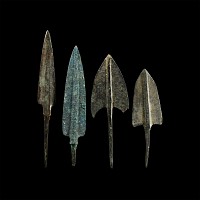 Luristan Arrowhead Collection