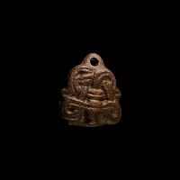 Anglo-Scandinavian Viking Bronze Stirrup Mount with Interlaced Serpents