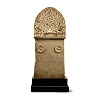 Greek Marble Funerary Anthemion Stele