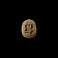 Egyptian Steatite Scarab with Hieroglyphs