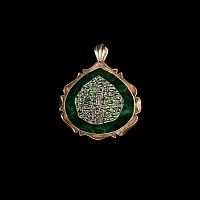 Calligraphic Emerald Gem in Silver-Coloured Metal Pendant