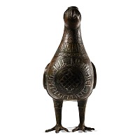 Large Silver Calligraphic Inlaid Bird