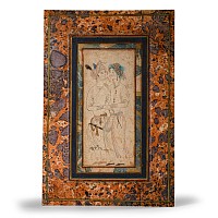 Persian Watercolour Painting