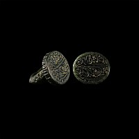 Large Moghul Calligraphic Jadeite Ring